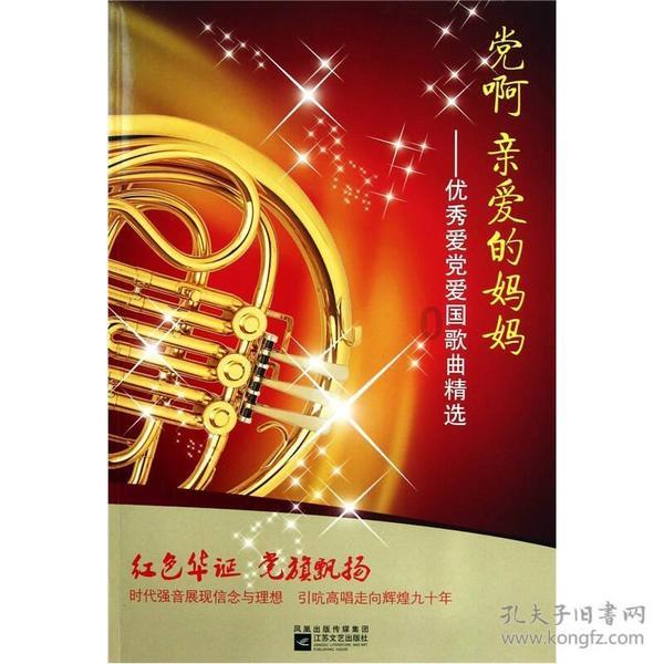 华夏银行南宁青秀支行乔迁新址正式开业